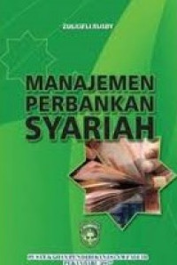 Manajemen Perbankan syariah