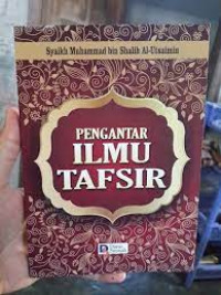 Pengantar ilmu tafsir