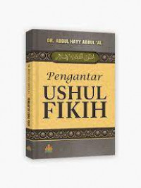 Pengantar Ushul Fikih