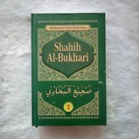 Shahih Al-Bukhari Jilid 1