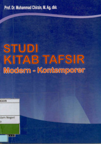 Studi kitab tafsir modern - kontemporer