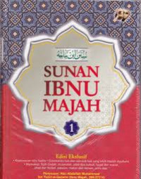 Sunan Ibnu Majah  Jilid 1