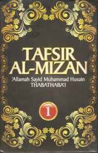 Tafsir Al- Mizan Buku 1