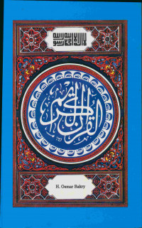 TAFSIR RAHMAT