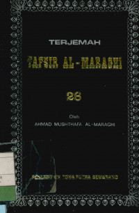 Terjemah Tafsir Al-Maraghi 26