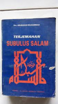 Terjemahan Subulus Salam