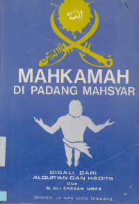 Mahkamah di padang mahsyar