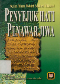 Penyejuk Hati Penawar Jiwa