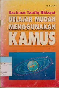 Belajar Mudah Menggunakan Kamus