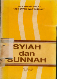 Syiah Dan Sunnah